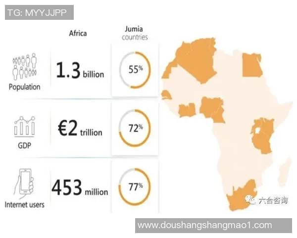 坦桑尼亚与阿尔及利亚的激烈对决展望与分析