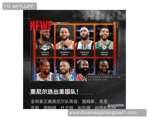 扎克拉文的篮球之路：从天赋少年到全明星巨星的蜕变与挑战